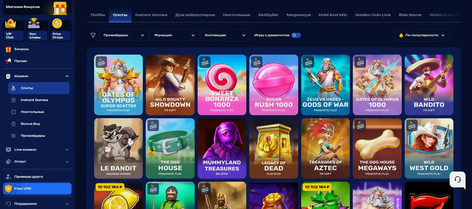 Дилер в live-казино Сука за столом с картами